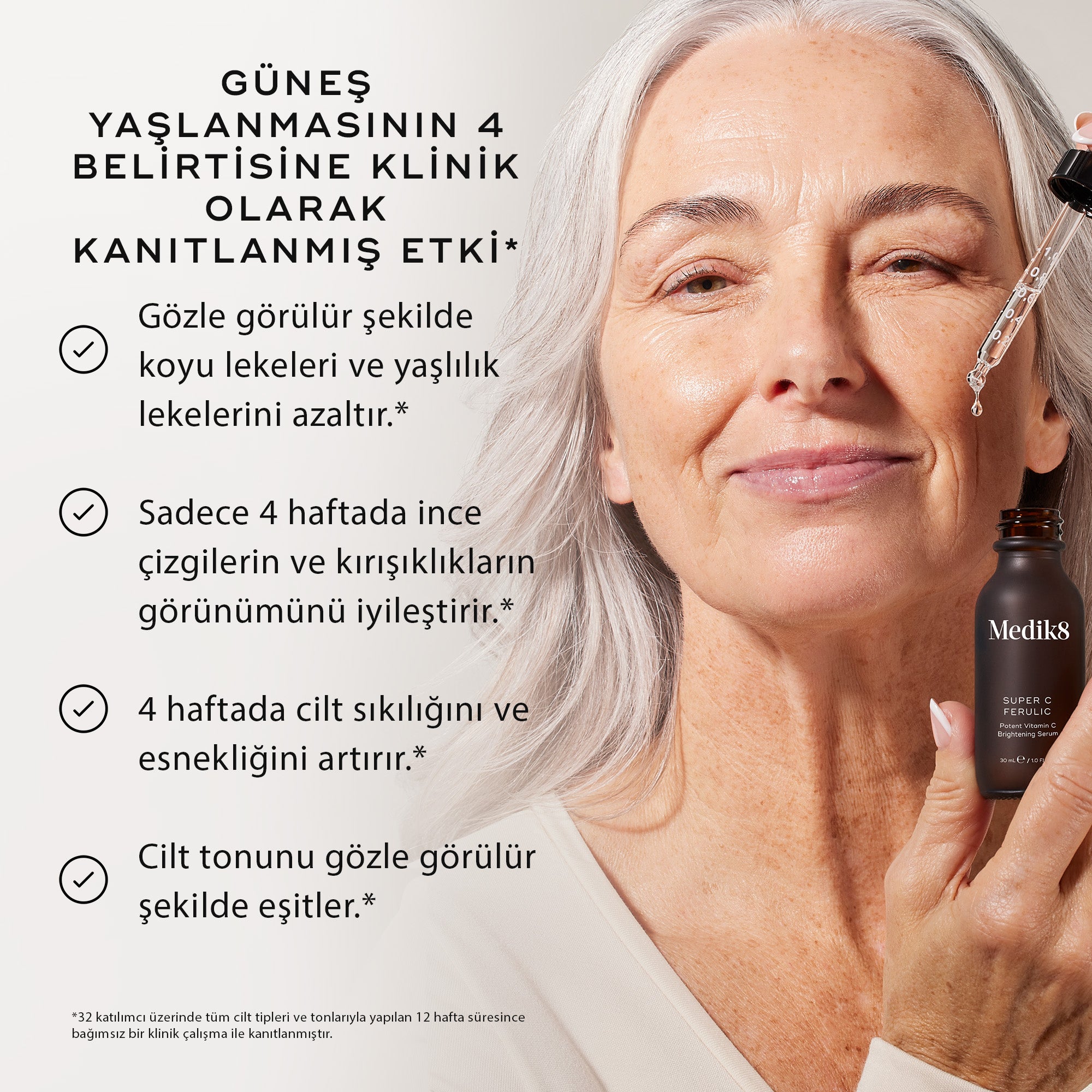 【新品未開栓】Burning CELL Medical Serum 100g Burning CELL Medical Serum 100g 【公式通販】
